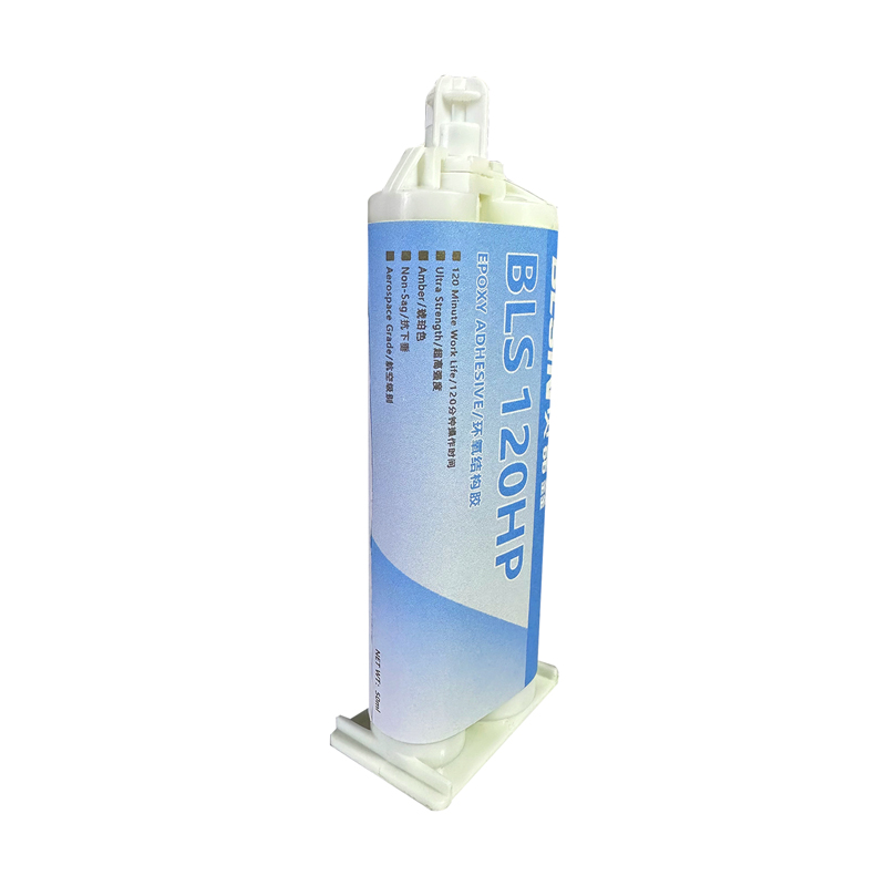 贝磊鑫BLSIN 万能胶 AB胶 120HP胶 50ml/支高清大图