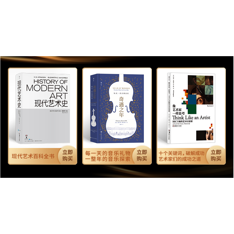 正版新书]歌海:《昨天的中国》作者阎雷珍藏30年的侗族故事[法]高清大图