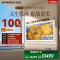 创维壁纸电视100AC11H 100英寸壁画艺术电视机 Mini LED 智能平板电视 100英寸 国家补贴