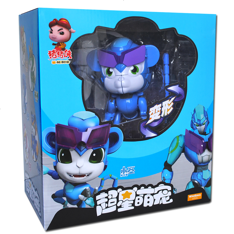新猪猪侠之超星萌宠2铁拳虎大山公仔变形机器