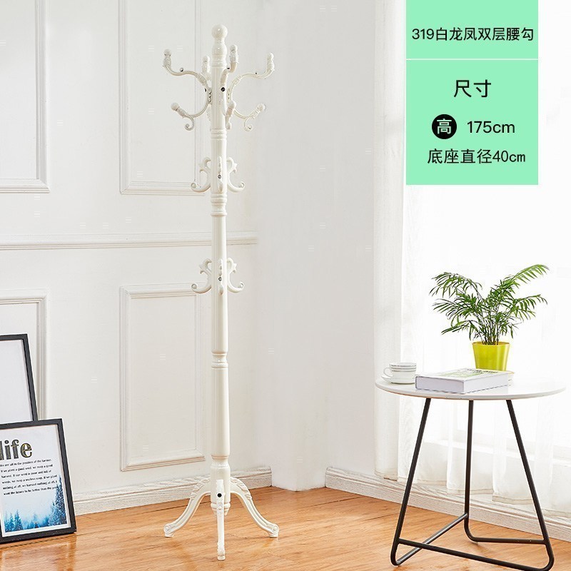 汐岩实木衣帽架落地卧室挂衣架单杆立式放衣服的架子简约现代收纳包架 319-双层腰勾-象牙白-龙凤