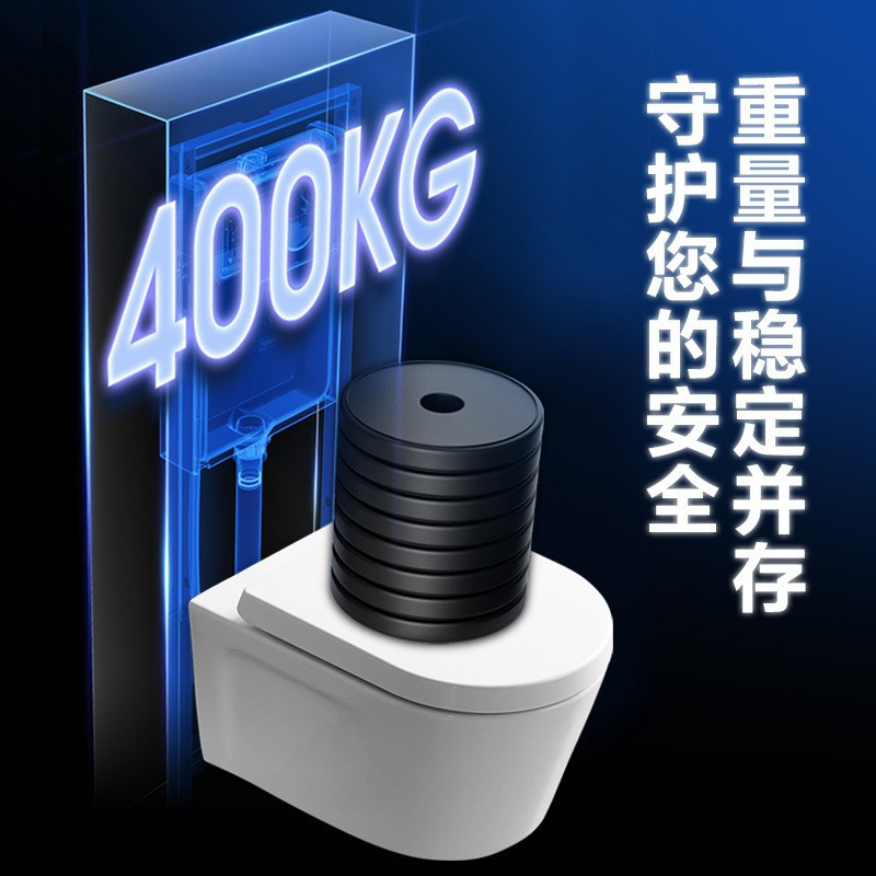 箭牌壁挂式马桶家用隐藏式水箱 入墙直冲式后排 嵌入式墙排挂墙马桶 悬空悬挂座便器