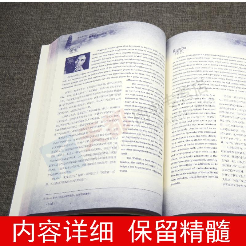 [正版]英语书籍每天读点英文系列世界文化常识全集中文翻译英文书英语小故事大全英语故事书高中英双语书双语读物英语小说中英文