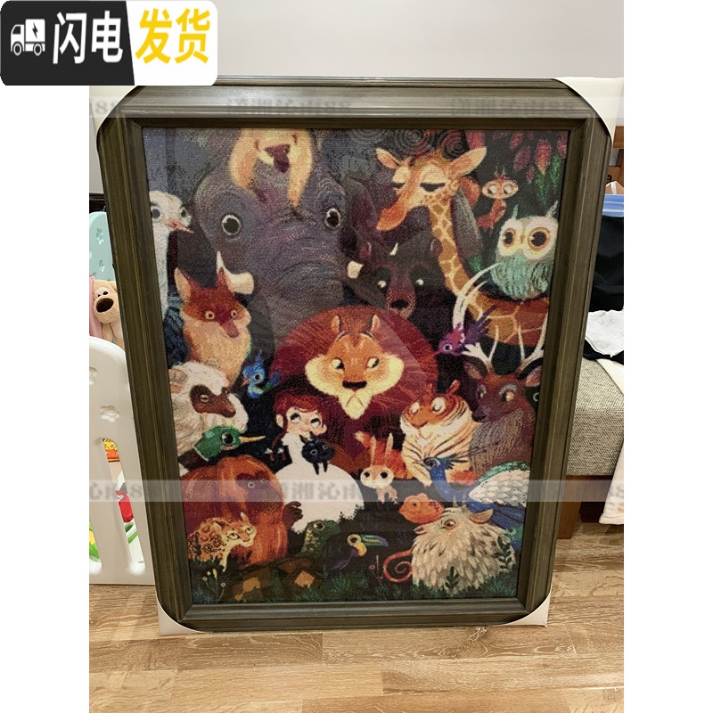 三维工匠印花十字绣套件客厅卧室儿童房装饰画简约现代动物大集合 11CT白布画格没图案埃及棉线高清大图