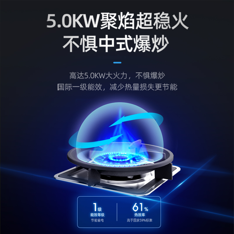 培恩E3ZK集成灶蒸烤箱一体家用厨房一体灶开放式厨房油烟机液化气