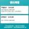 除油洗地粉厨房饭店去油水泥地面重油污清洗剂瓷砖地板水磨石清洁