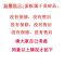 电磁炉配件配大全常用维修元件面板商用茶盘主板配件包餐桌大功率