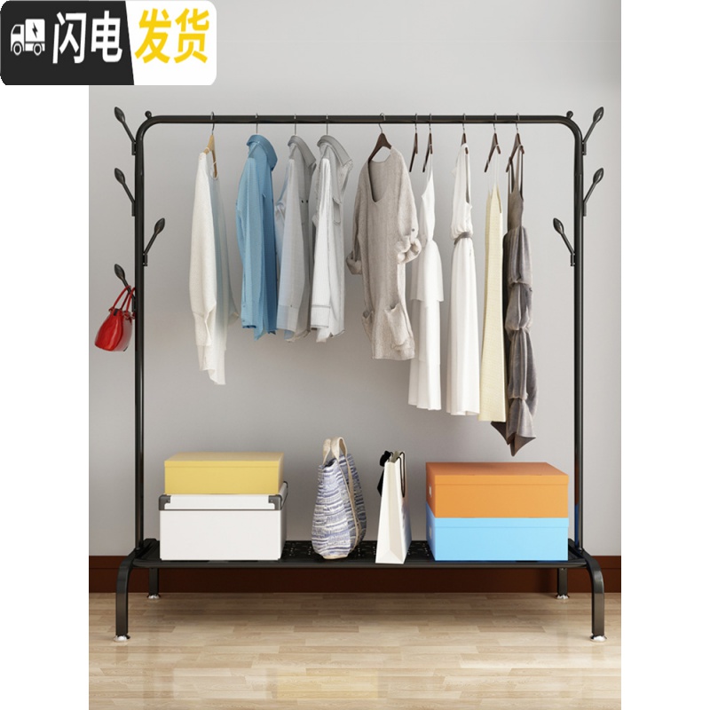 三维工匠新疆晾衣架落地折叠卧室内晒衣架挂衣架家用简易凉衣服的架子 105cm升级大号-白 1个晾衣架配件高清大图