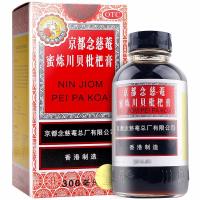 京都念慈菴 蜜炼川贝枇杷膏 300ml 润肺化痰平喘 护喉利咽化痰咳嗽药品