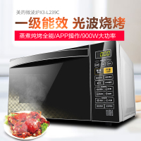 美的(Midea)微波炉X3-L239C 23L 一级能效 光波烧烤 智能操作 微波炉