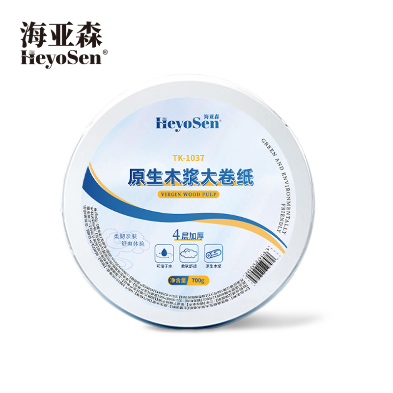 海亚森 TK-1037 原生木浆大卷纸 138mm*95mm(四层)无香型 700g/卷 12卷/箱(单位:卷)高清大图
