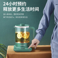 美菱(MELING)养生壶家用1.5升全自动多功能水壶MHF-C1808