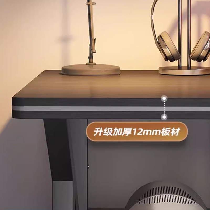中豫鑫泽ZYXZ5040249 电脑桌台式简易办公桌电竞桌 升级款0.8米高清大图