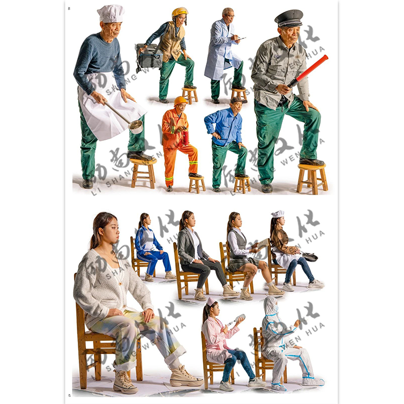 [正版]大改变速写照片5修订版 2024励尚文化霍星光高清大图