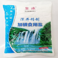 碧源牌贵盐深井精制加碘盐500G/包