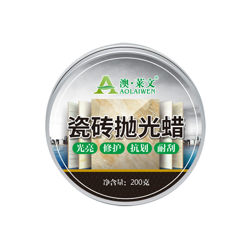 大理石抛光蜡特亮瓷砖蜡上光地面地板保养打蜡固体蜡石材护理精油 瓷砖抛光蜡100克(送工具)