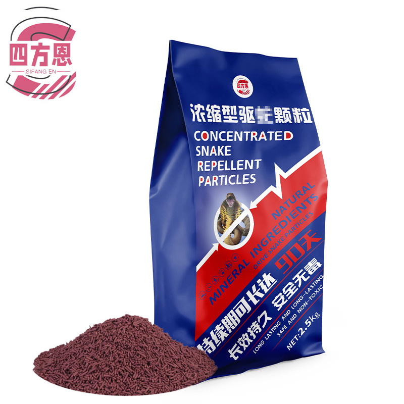 四方恩 驱蛇颗粒 2.5kg 袋高清大图