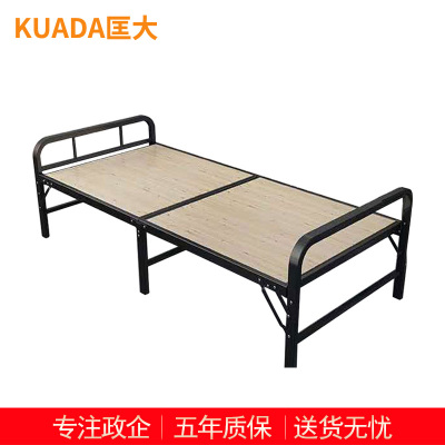 匡大 折叠床钢架硬木板床办公午休床单人宿舍床90CM 床+垫