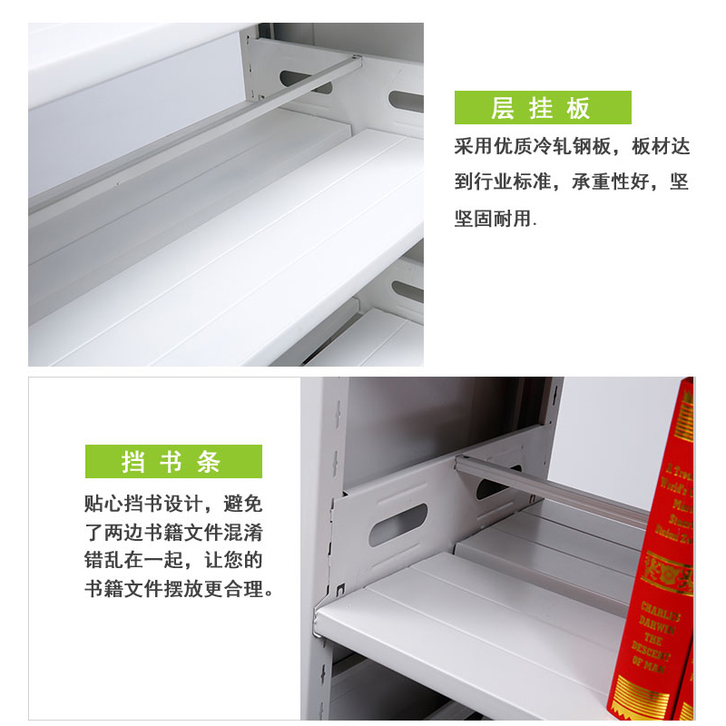 永格钢制书架学校图书馆书架双面阅览室书架资料铁书架档案架 一列2组