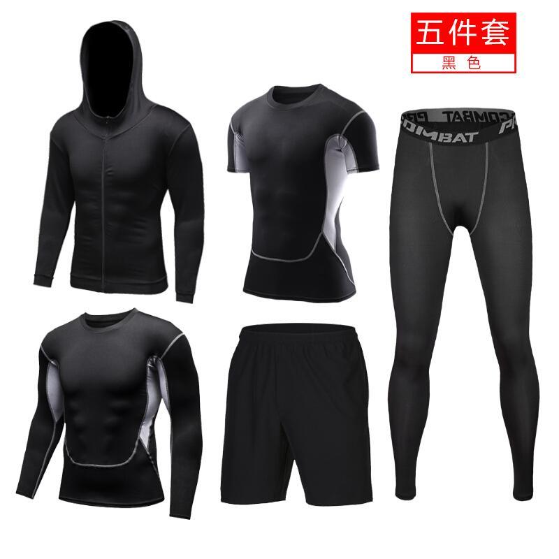 健身服男套装三件套健身房运动服速干短袖紧身衣篮球训练裤跑步服