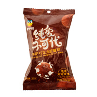 【49元任选10件，99元任选22件】来伊份 巧克力牛奶脏脏球30g 来一份纯爱不可代巧克力豆