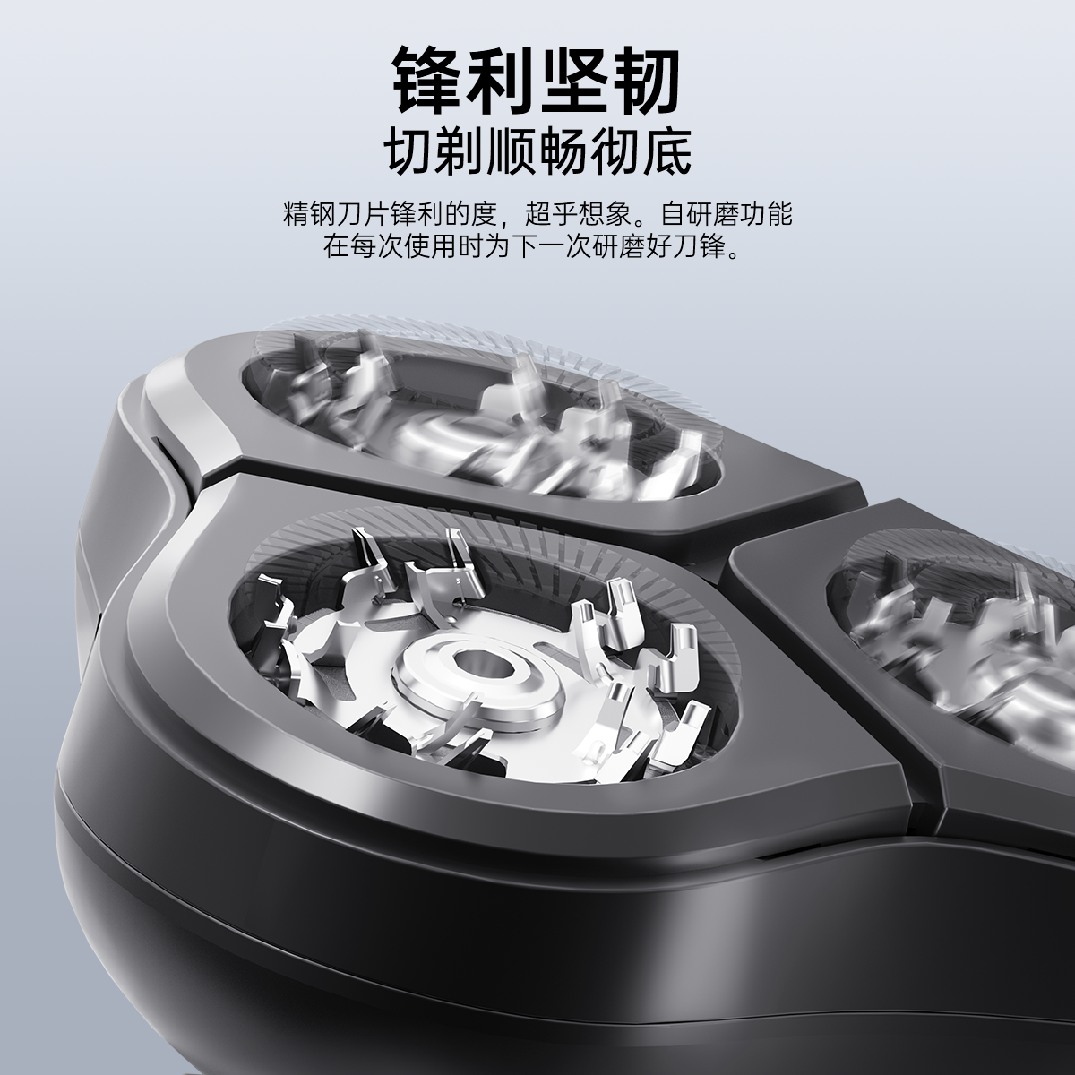 康夫（CONFU）电动剃须刀KF-G1高清大图