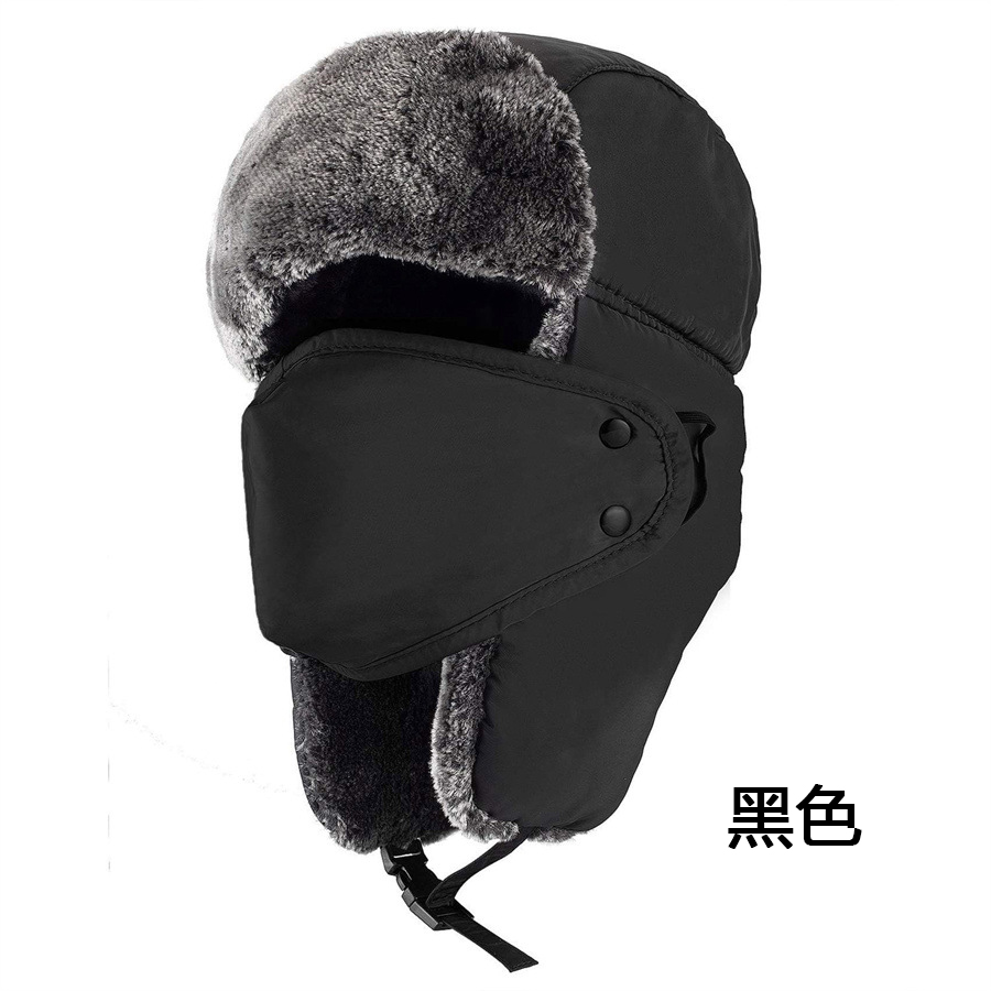 TDUO 防风口罩护耳帽 I159 顶 黑色