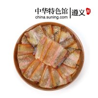 【中华特色】遵义馆 黔婆婆原味风肉五花肉偏肥500g 遵义正宗土猪肉三线肉农家自制风味风干腊肉咸肉贵州四川风味偏肥 西南