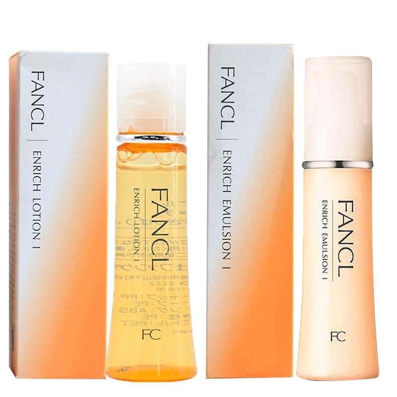 芳珂 Fancl 乳液fancl芳珂水乳护肤套装无添加保湿滋润不油腻修护化妆水乳液水乳套装清爽型 化妆水30ml 乳液 30ml 价格图片品牌报价 苏宁易购海之舟海外专营店