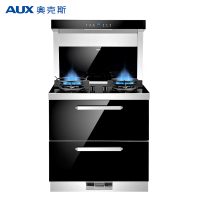 AUX奥克斯集成灶家用消毒柜一体灶厨房家用下排侧吸式油烟机烟灶联动 自动清洗 天然气JJZT-X561B-S