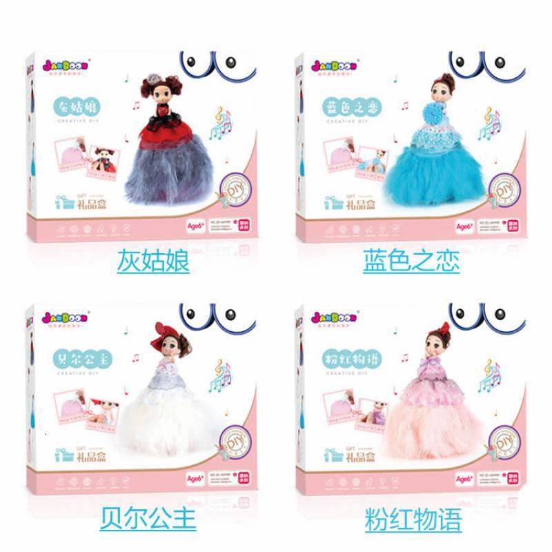 简动公主娃娃旋转音乐盒八音礼品首饰盒儿童手工diy制作玩具 简动旋转音乐盒蓝色之恋