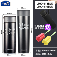乐扣乐扣(Lock&Lock)真空保温杯 男女士水杯真空保温杯 儿童不锈钢真空水壶运动茶杯子