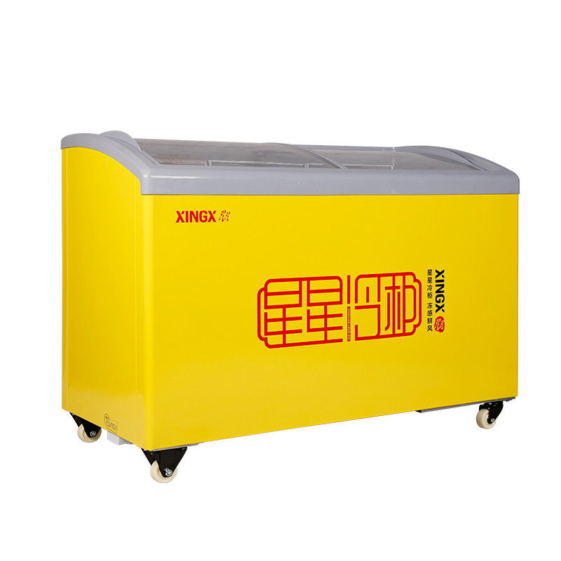 云南星星（XINGX）SD/SC-246SY 246升 圆弧门冷藏冷冻柜 冰柜卧式商用展示柜