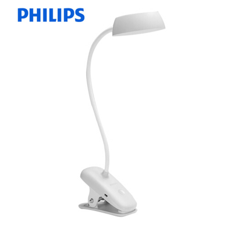 飞利浦(PHILIPS) 国AA级护眼台灯 轩志 白色