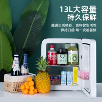 科敏k16车载迷你冰箱小型家用学生宿舍寝室租房单人用放面膜化妆品小冰箱 K16双核数显控温[摩登绿]