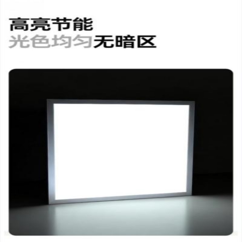 宜通LED吸顶灯灯芯改造灯板 圆形节能吸顶灯光源模组 免打孔 磁铁吸附 48W高清大图