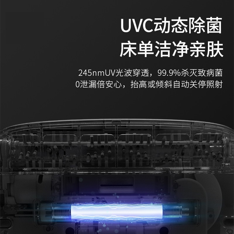 英国摩飞除螨仪手持无线轻巧家用床上沙发除螨机小型紫外线杀菌去螨虫神器净化杀菌MR3100
