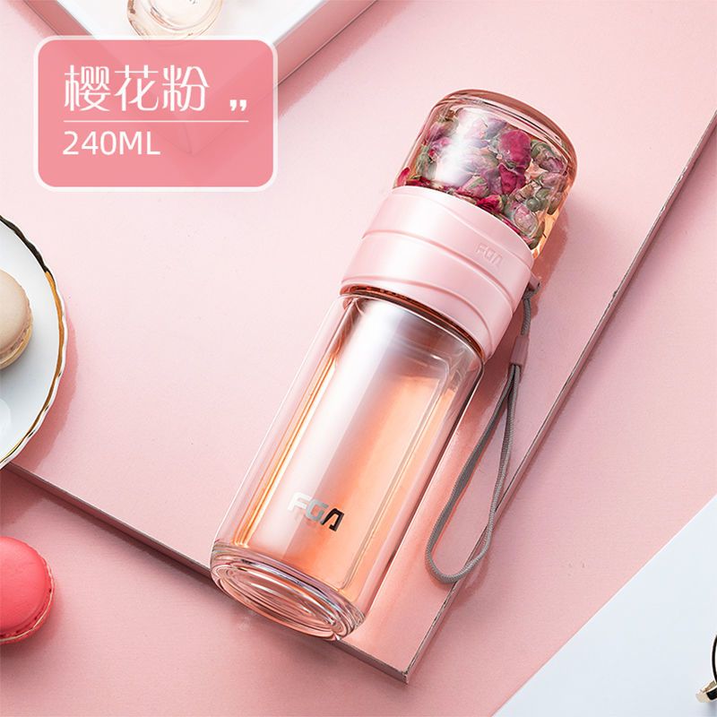 富光FGA泡茶杯茶水分离杯家用高档双层玻璃杯带过滤男女带盖杯子 粉色
