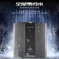 樱雪燃气热水器JSQ25-13QH2002