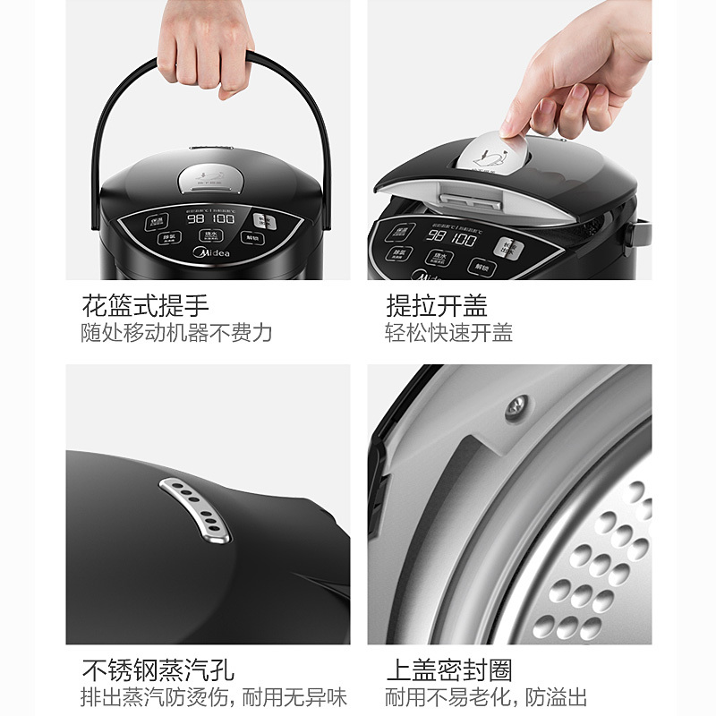 美的(Midea)电热水瓶热水壶5L电水壶304不锈钢水壶热水瓶智能十段温控电水壶双层防烫烧水壶SP50Power302
