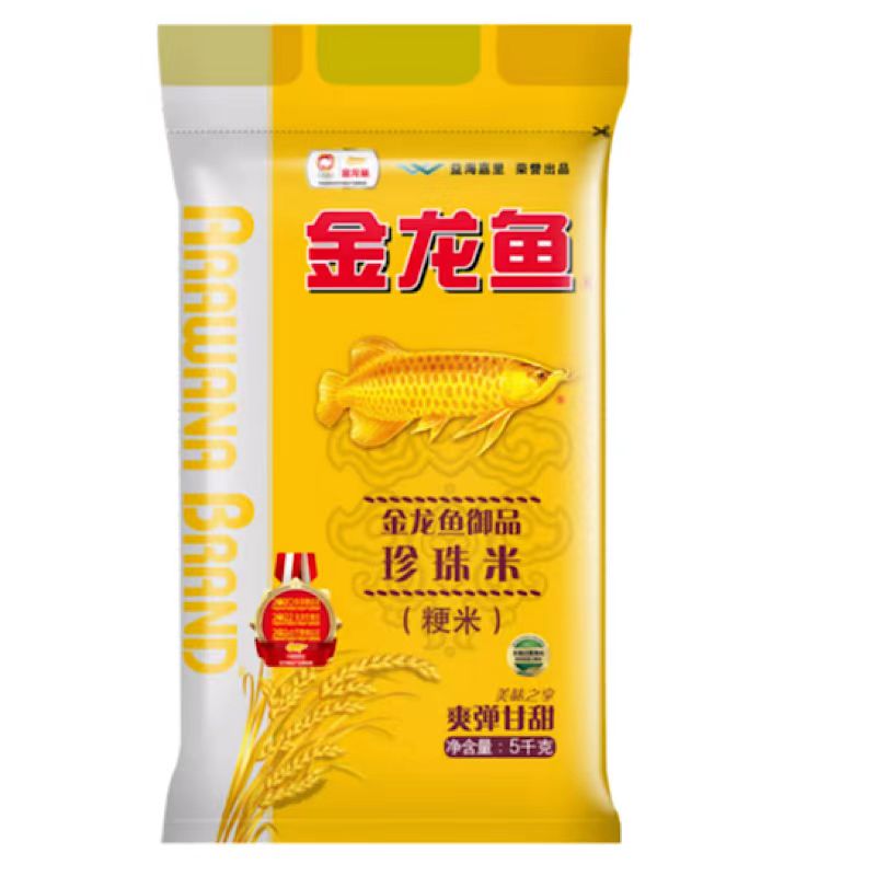 KS金龙鱼|御品珍珠米5kg