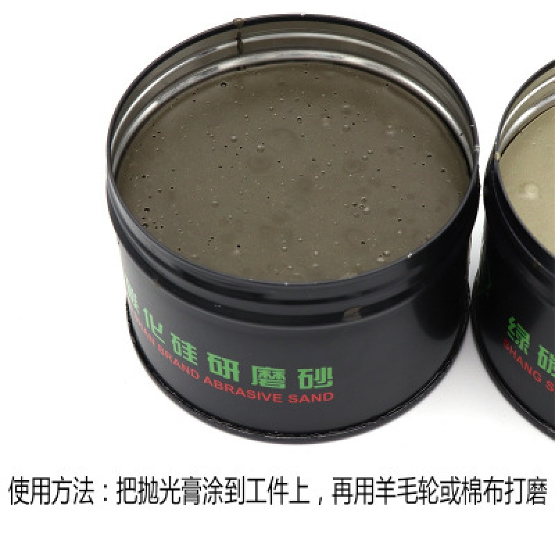 上砂牌研磨膏 抛光修模具模具砂 汽修气砂汽车研磨膏砂绿碳化硅