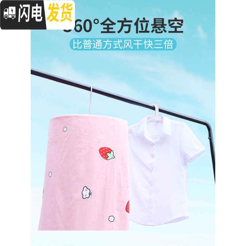 三维工匠晒被子螺旋式晒衣架蜗牛圆形旋转晾衣架多功能阳台凉床单被 [管粗10mm]圆形-空心款-2个装(不锈钢) 1个高清大图