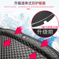 [补贴10%]适用于2023款吉利星瑞后备箱垫新星锐星瑞尾箱垫子内装饰汽车用品