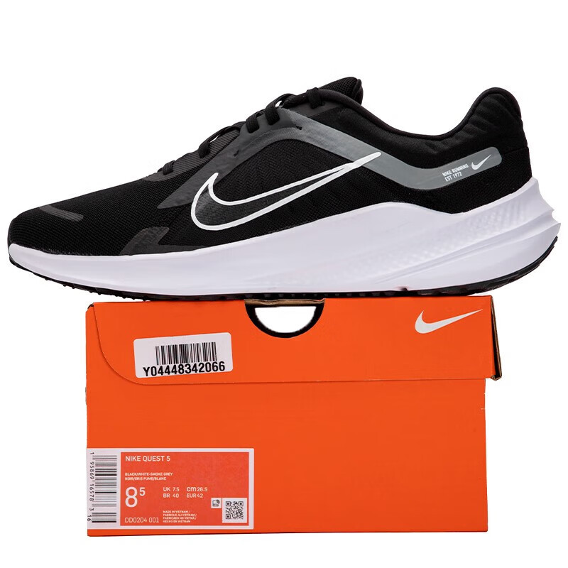耐克(NIKE)男2023夏季运动鞋缓震透气轻质休闲跑步鞋 DD0204-001