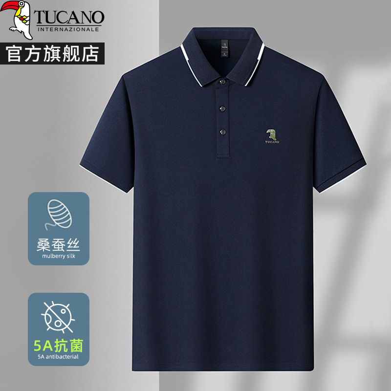[5A抗菌+桑蚕丝]啄木鸟短袖T恤翻领男士2025夏季爸爸polo衫父亲高清大图