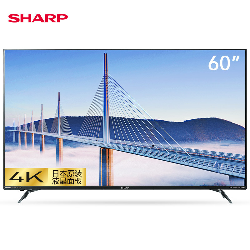 夏普sharplcd60tx6100a60英寸4k超高清智能网络液晶平板电视机彩电