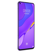 华为 HUAWEI 华为Nova 7 5G 8GB+128GB 仲夏紫 全网通 麒麟985 40w超级快充 6400变焦四摄 双卡双待 移动联通电信5G拍照游戏手机