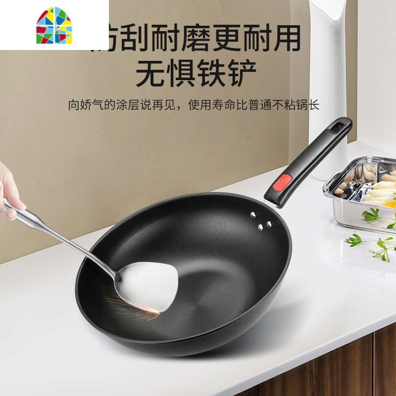 老式熟铁锅无涂层不易锈轻便家用炒菜锅电磁炉锅熟铁锅