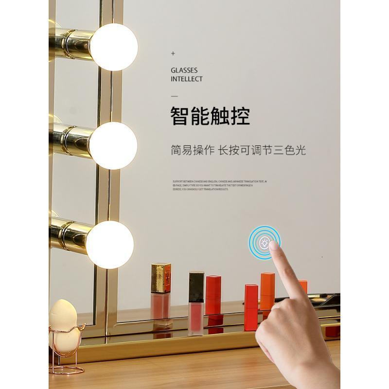 森美人好莱坞化妆镜D梳妆镜带灯泡家用专业影楼镜子台式补光镜可定做高清大图